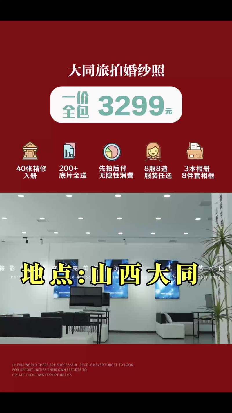 儿童写真：用镜头记录孩子的纯真时刻